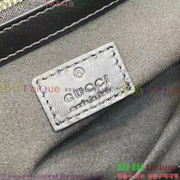 #���� GG ������ ���� ��Ʈ�� 815214-650