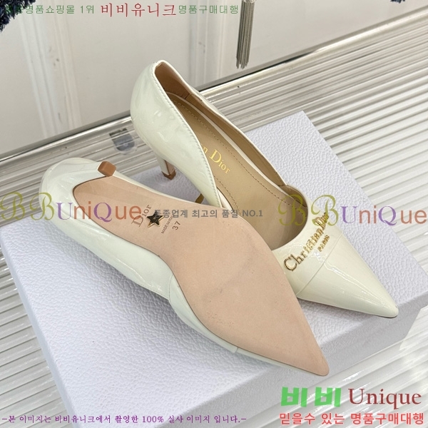 ��� My Dior ������ 33D7649028-3 ��8CM