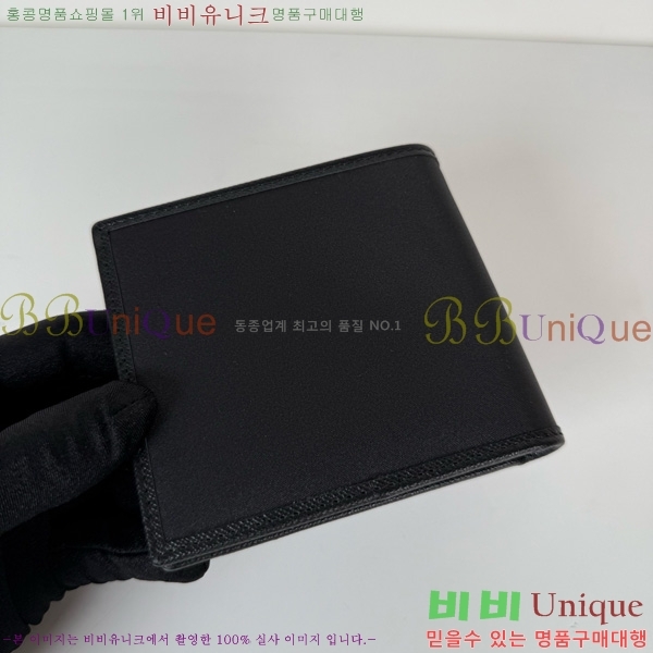 #����� ������ 2M0513-500