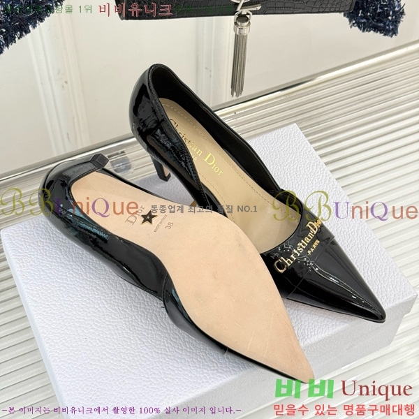 ��� My Dior ������ 33D7649028-2 ��8CM