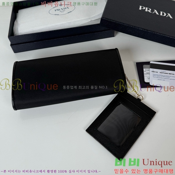 #����� ������ 1MH132-201