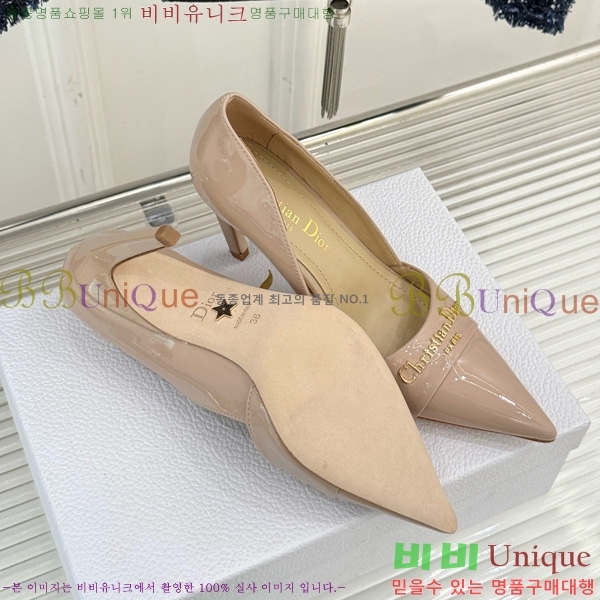 ��� My Dior ������ 33D7649028-1 ��8CM