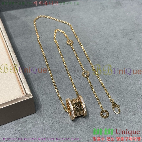 ���� �Ұ��� ����� BV1110123-4