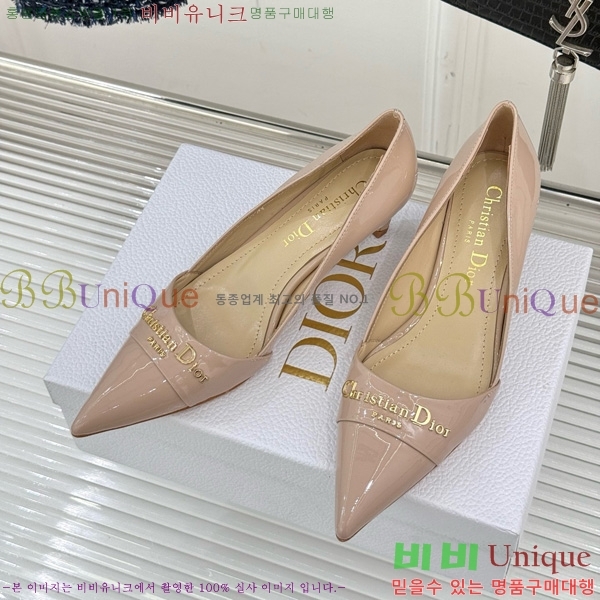 ��� My Dior ������ 33D7649029-5 ��5CM