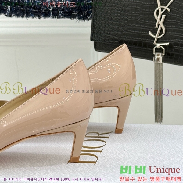 ��� My Dior ������ 33D7649029-5 ��5CM