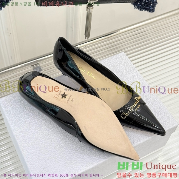 ��� My Dior ������ 33D7649029-3 ��5CM