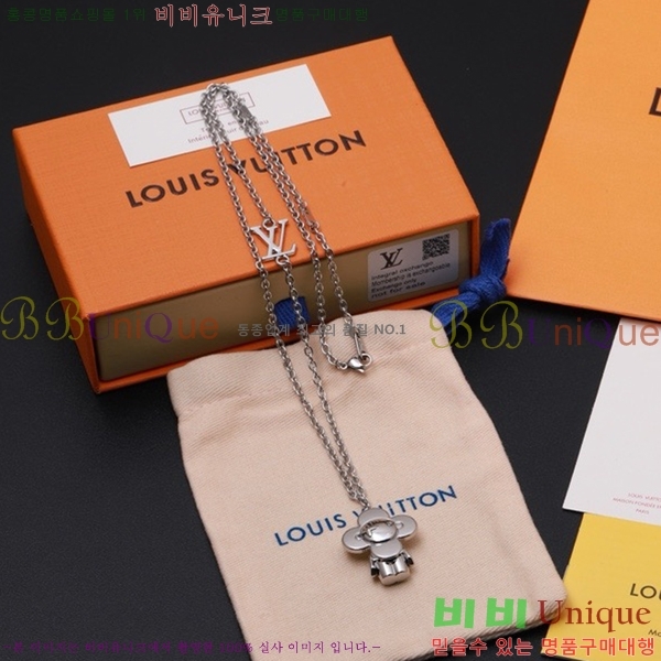 ���� ���̺��� ����� LV7123309-3