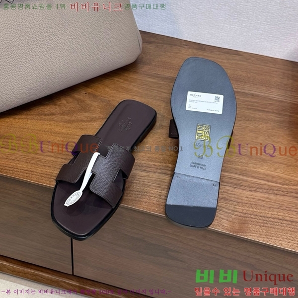 �����޽� ���� ���� �ۼ� 29H502025-101