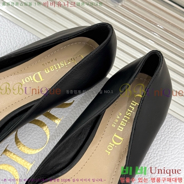 ��� My Dior �÷����� 33D7649030-5