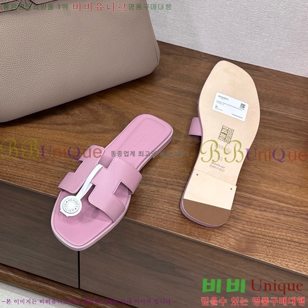 �����޽� ���� ���� �ۼ� 29H502025-102