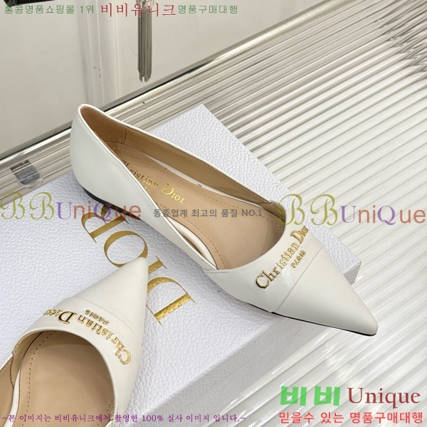 ��� My Dior �÷����� 33D7649030-4