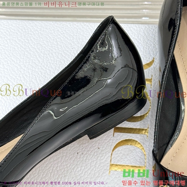 ��� My Dior �÷����� 33D7649030-3