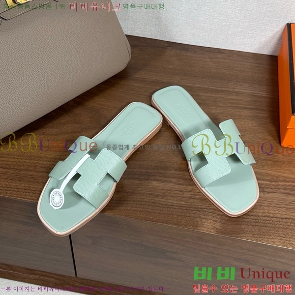 �����޽� ���� ���� �ۼ� 29H502025-104