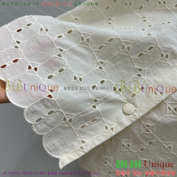 ���� ��**�� ��Ʈ MO3452122-8