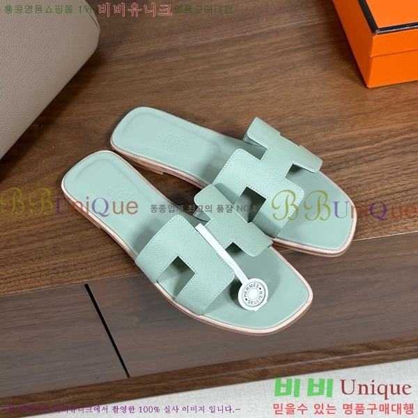 �����޽� ���� ���� �ۼ� 29H502025-104