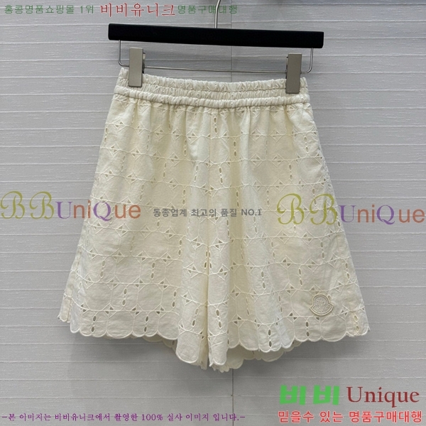 ���� ��**�� ��Ʈ MO3452122-8
