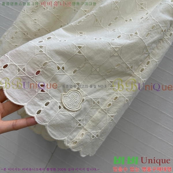 ���� ��**�� ��Ʈ MO3452122-8