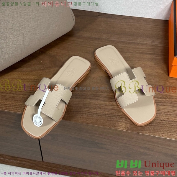 �����޽� ���� ���� �ۼ� 29H502025-105