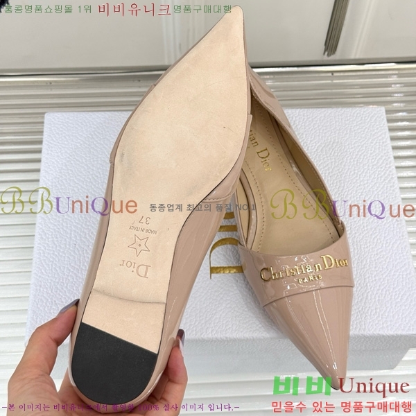 ��� My Dior �÷����� 33D7649030-2