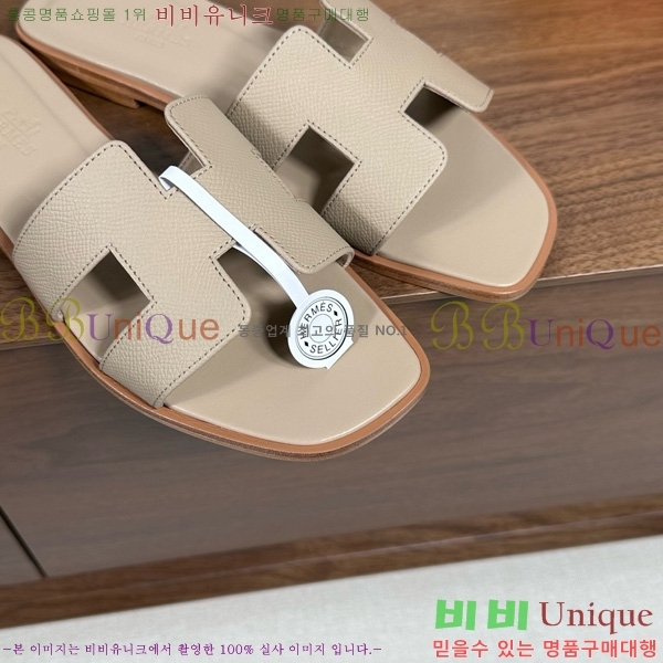 �����޽� ���� ���� �ۼ� 29H502025-105