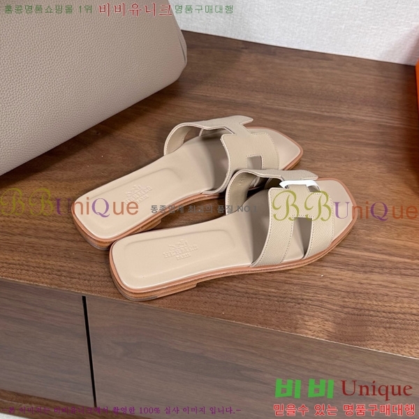 �����޽� ���� ���� �ۼ� 29H502025-105