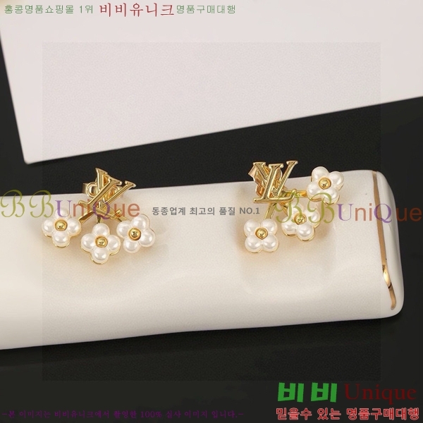 ���� ���̺��� �Ͱ��� LV71241206-1