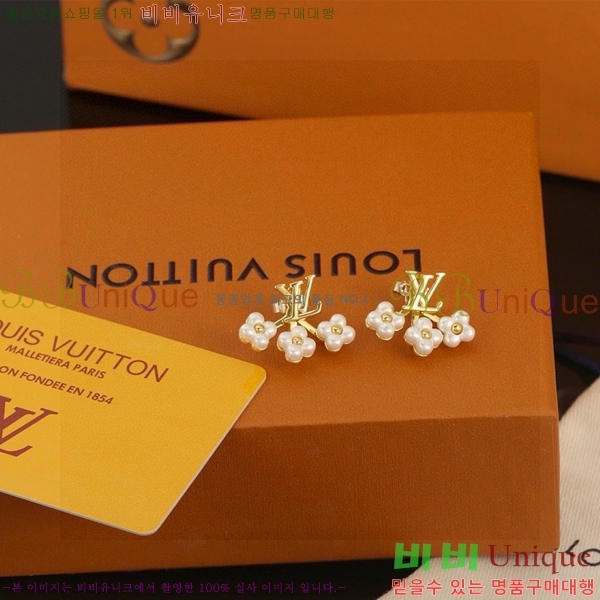 ���� ���̺��� �Ͱ��� LV71241206-1