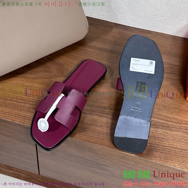 �����޽� ���� ���� �ۼ� 29H502025-106