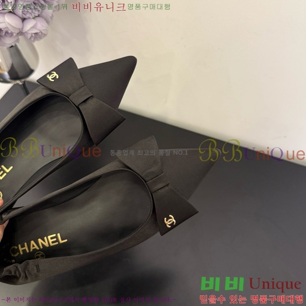 ��* �÷����� 30CH825583-2