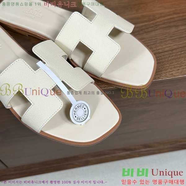 �����޽� ���� ���� �ۼ� 29H502025-107