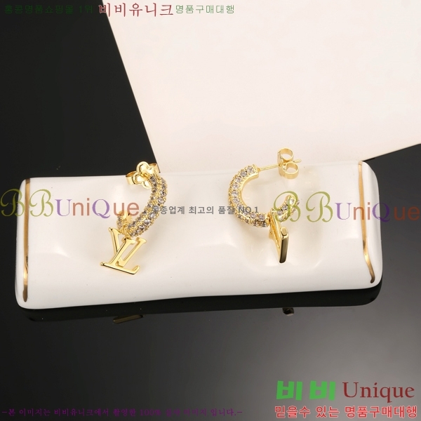 ���� ���̺��� �Ͱ��� LV71241206-2