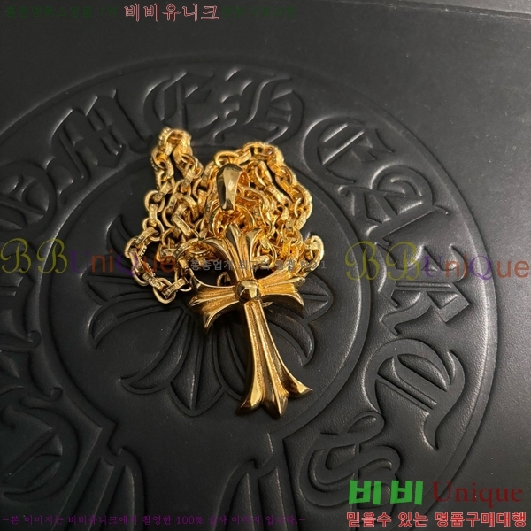 �������� ũ������ ����� CH12043431-1