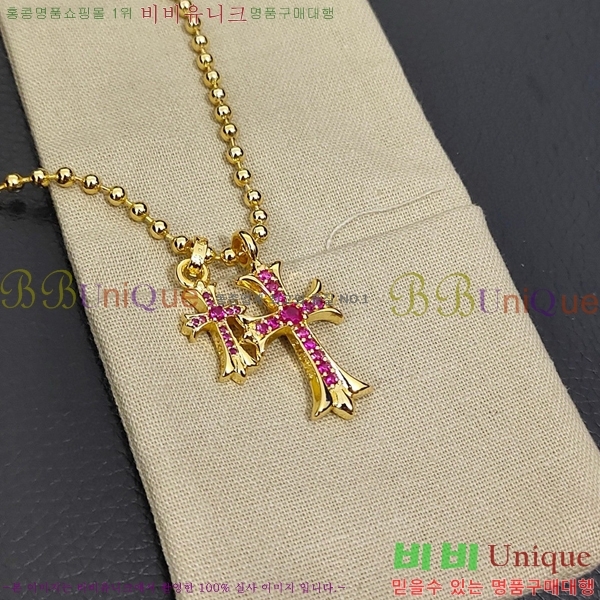 �������� ũ������ ����� CHS1012065-3