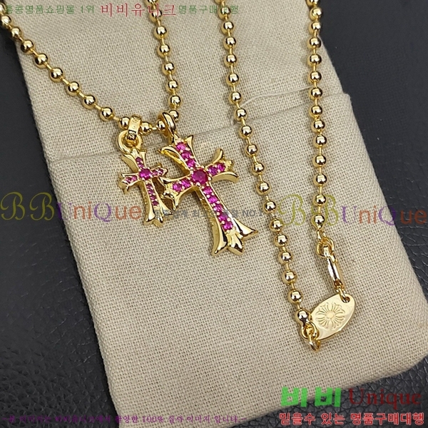 �������� ũ������ ����� CHS1012065-3