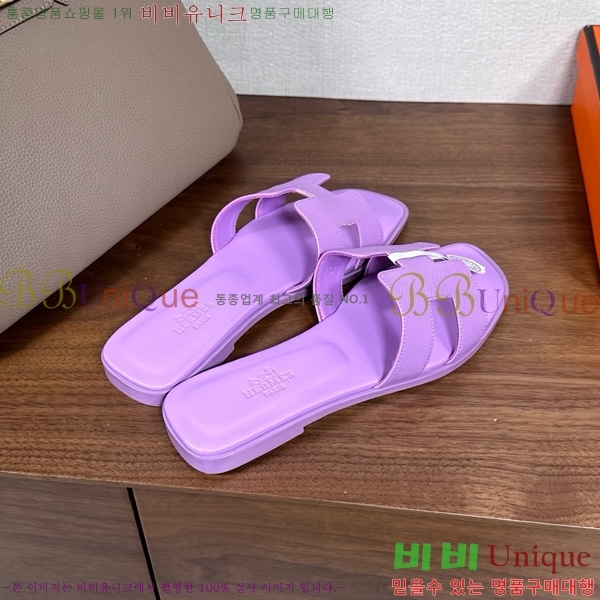 �����޽� ���� ���� �ۼ� 29H502025-115