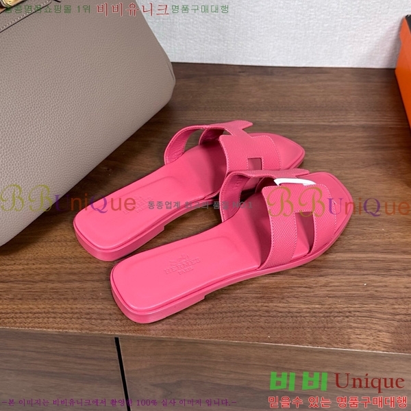 �����޽� ���� ���� �ۼ� 29H502025-116