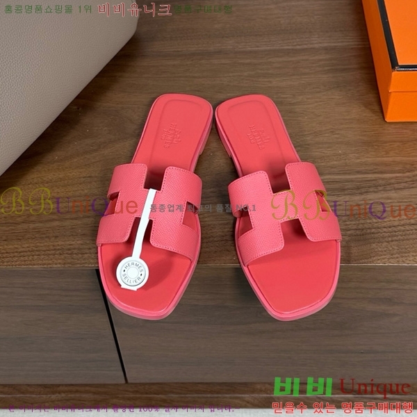 �����޽� ���� ���� �ۼ� 29H502025-117