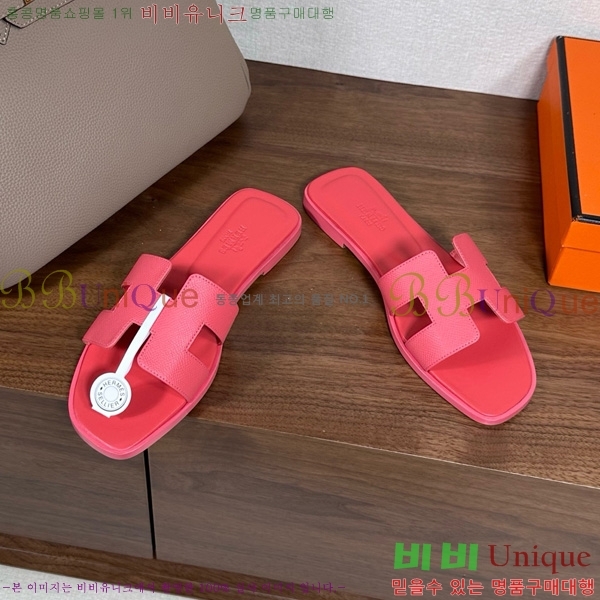 �����޽� ���� ���� �ۼ� 29H502025-117