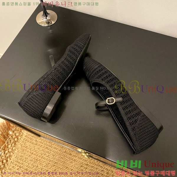 ��* �޸����� �÷����� 30CH825591-3