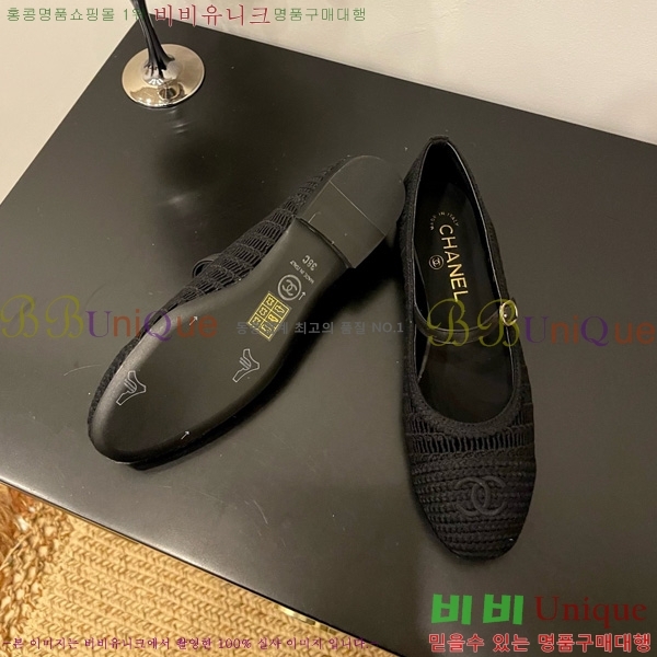 ��* �޸����� �÷����� 30CH825591-3