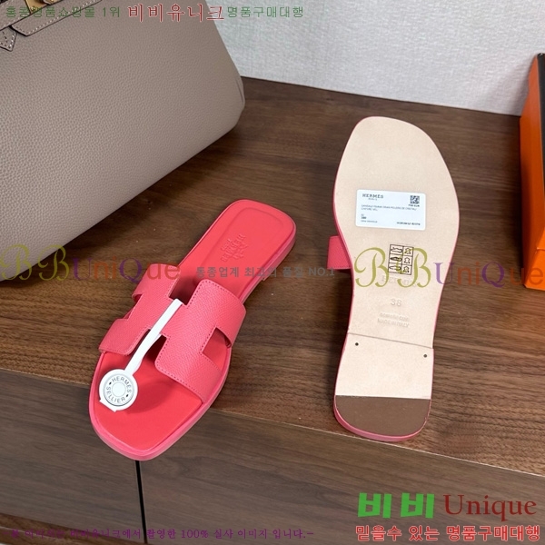 �����޽� ���� ���� �ۼ� 29H502025-117