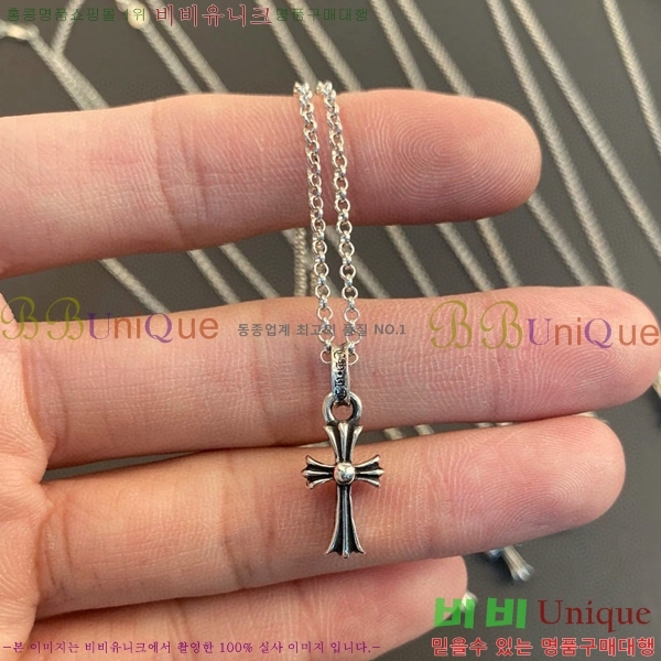 �������� ũ������ ����� CHS1012065-4