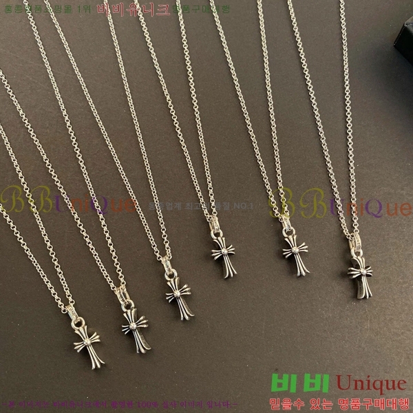 �������� ũ������ ����� CHS1012065-4