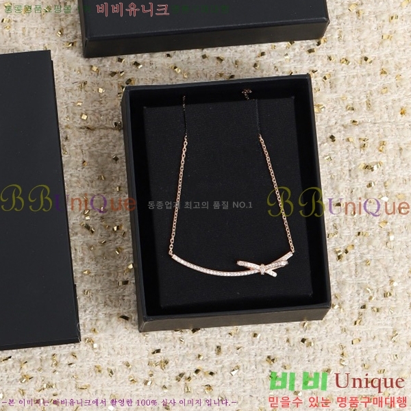 ���� ��* ����� CH6671207-1