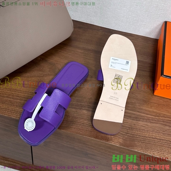 �����޽� ���� ���� �ۼ� 29H502025-125