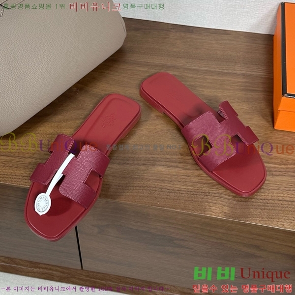 �����޽� ���� ���� �ۼ� 29H502025-126