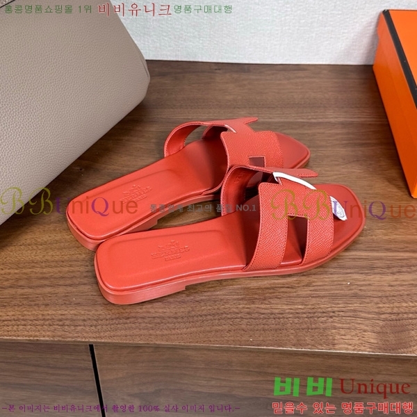 �����޽� ���� ���� �ۼ� 29H502025-127