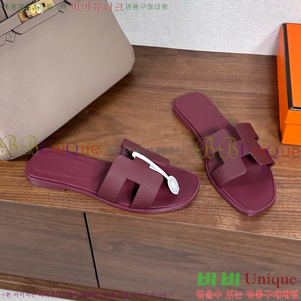 �����޽� ���� ���� �ۼ� 29H502025-128