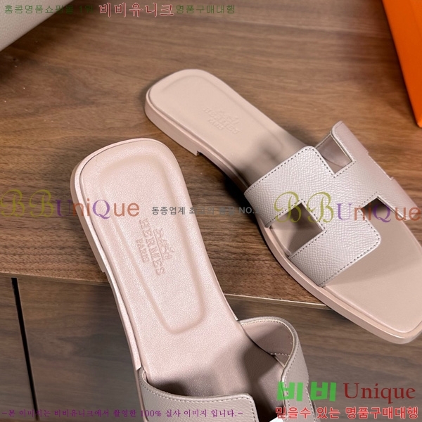 �����޽� ���� ���� �ۼ� 29H502025-130