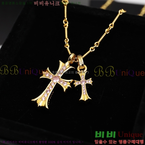 �������� ũ������ ����� CHS1012065-5